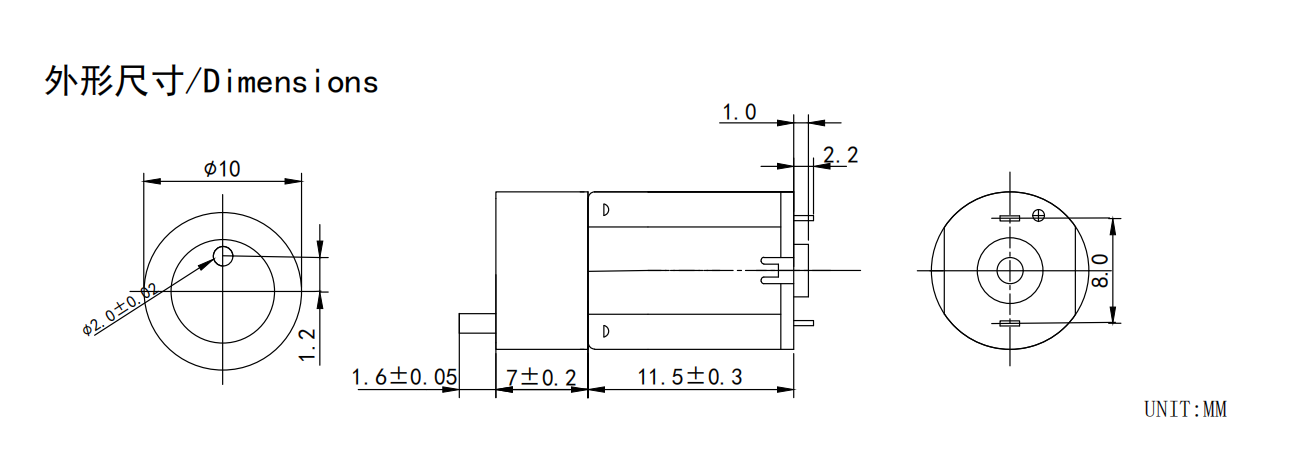 mini 10mm plastic planetary gear motor