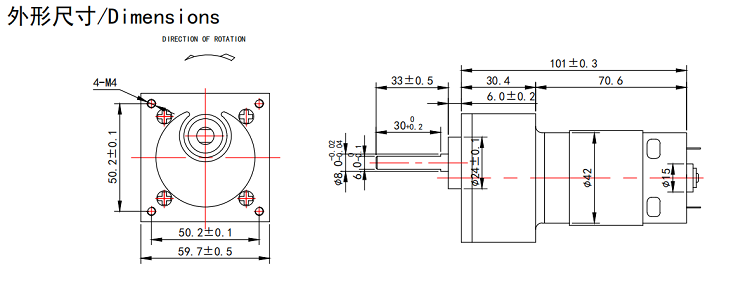 KG-60B775 drawing.png